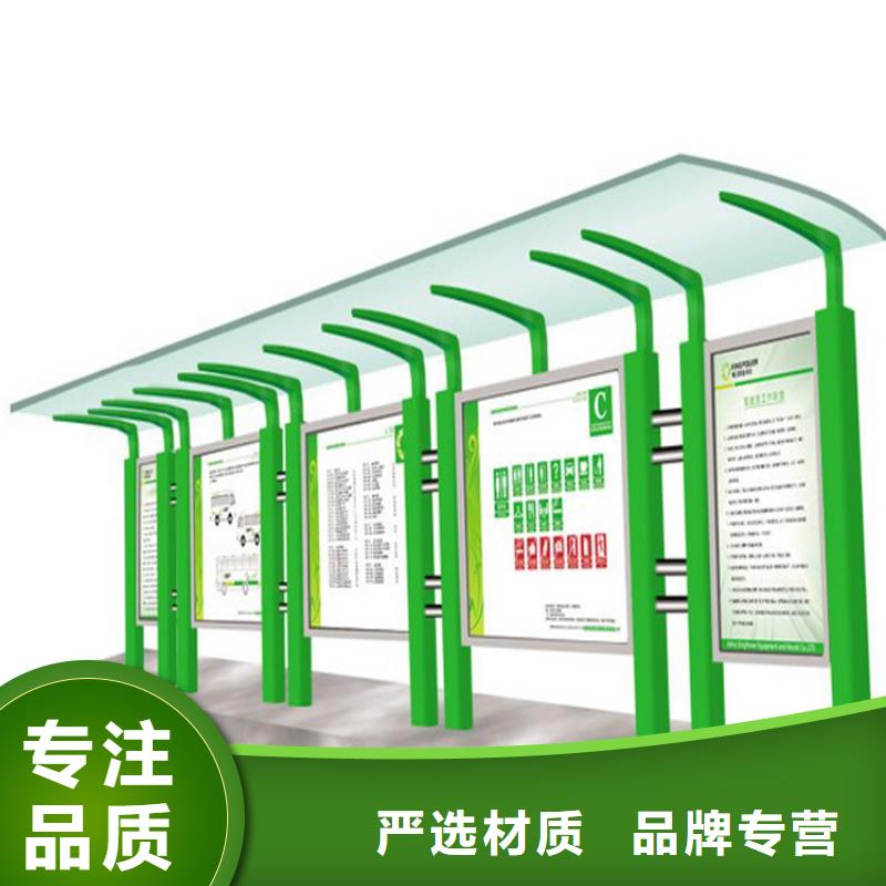 學(xué)校宣傳欄燈箱直供廠家