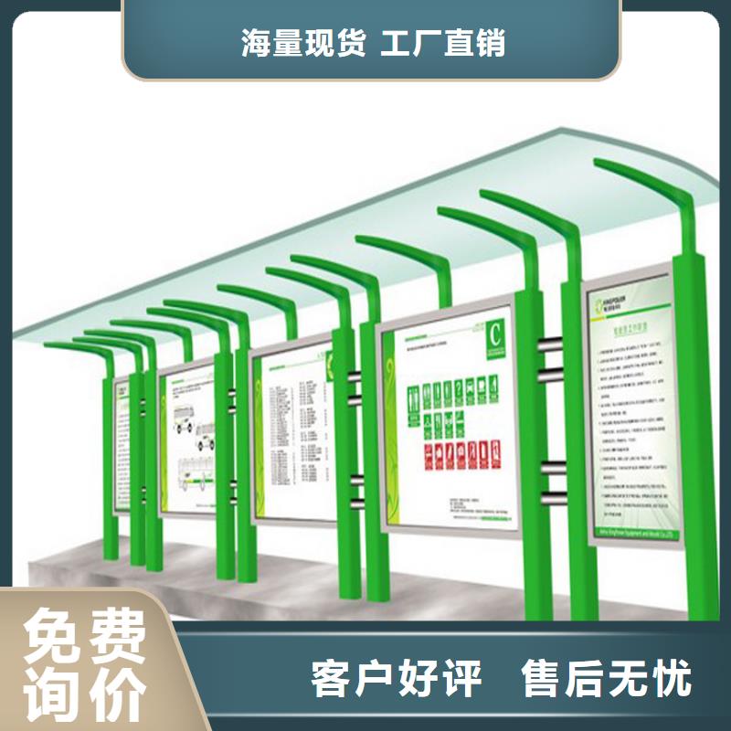 宣傳欄燈箱報價品質保證