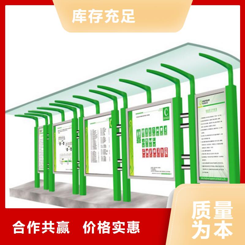 厂家热线异形指路牌换画灯箱