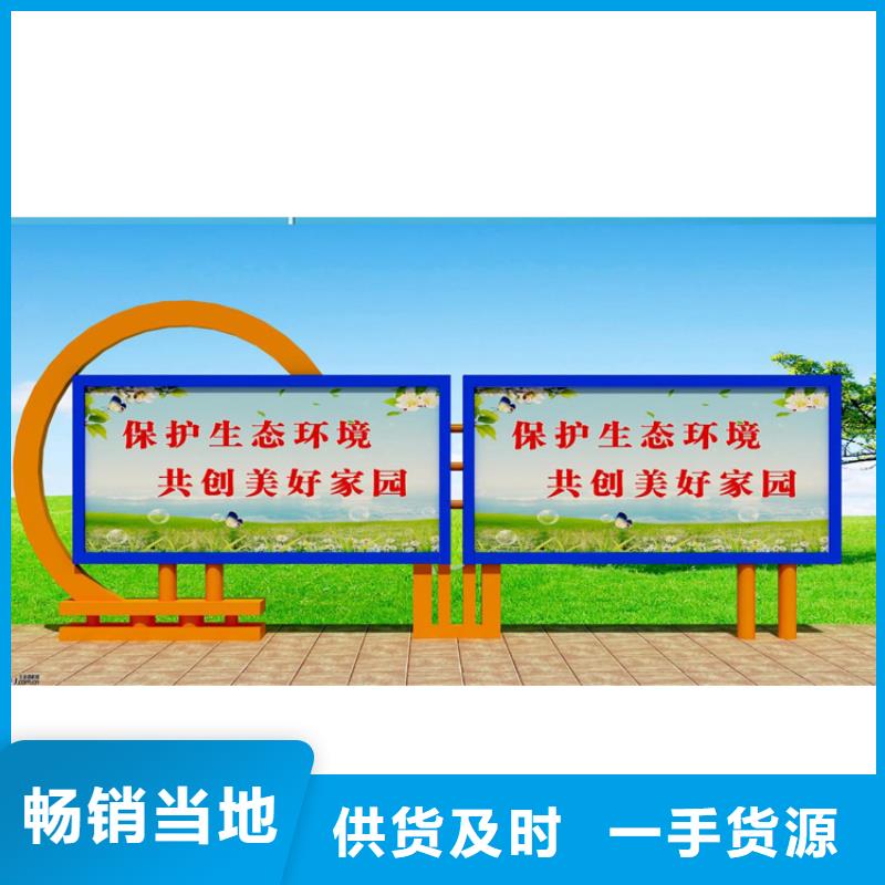 宣傳欄燈箱厚度批發價格