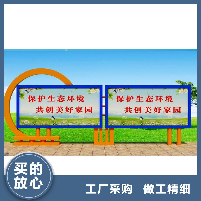 景點(diǎn)宣傳欄燈箱免費(fèi)咨詢