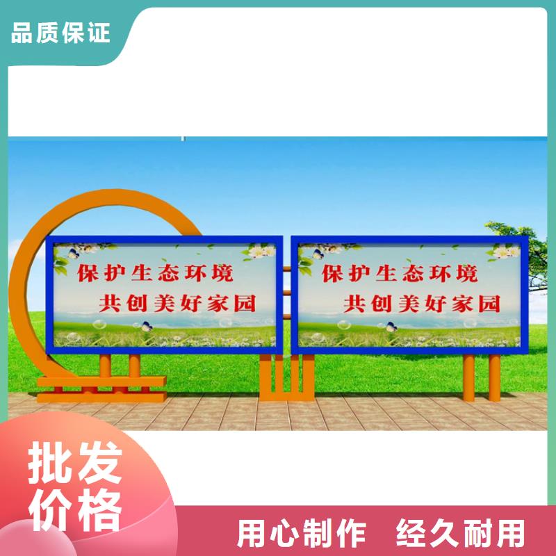 壁掛宣傳欄燈箱質優價廉