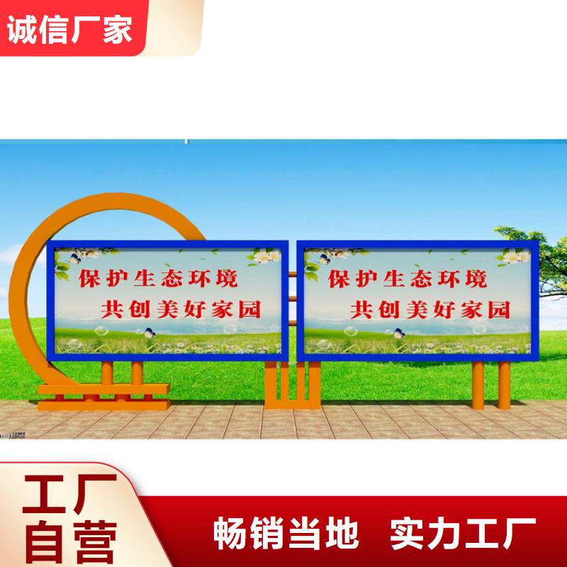 戶外宣傳欄燈箱采購技巧實力廠家