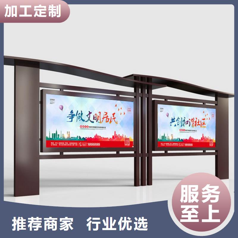 校園櫥窗式宣傳欄按需定制
