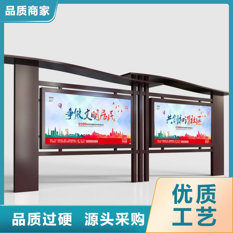 党建宣传栏灯箱按需定制