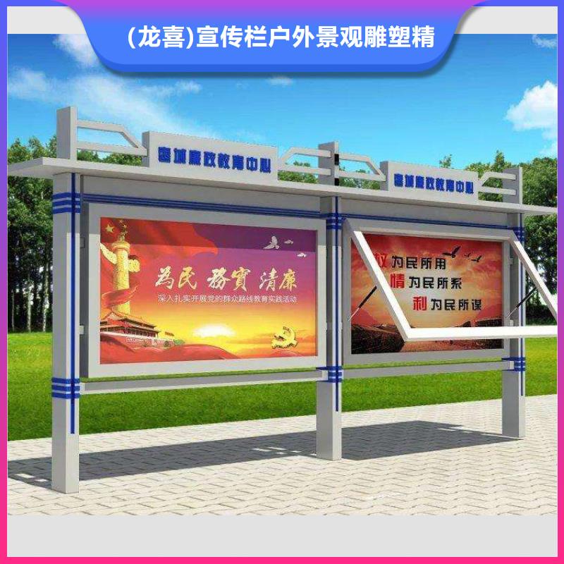 太阳能滚动宣传栏灯箱