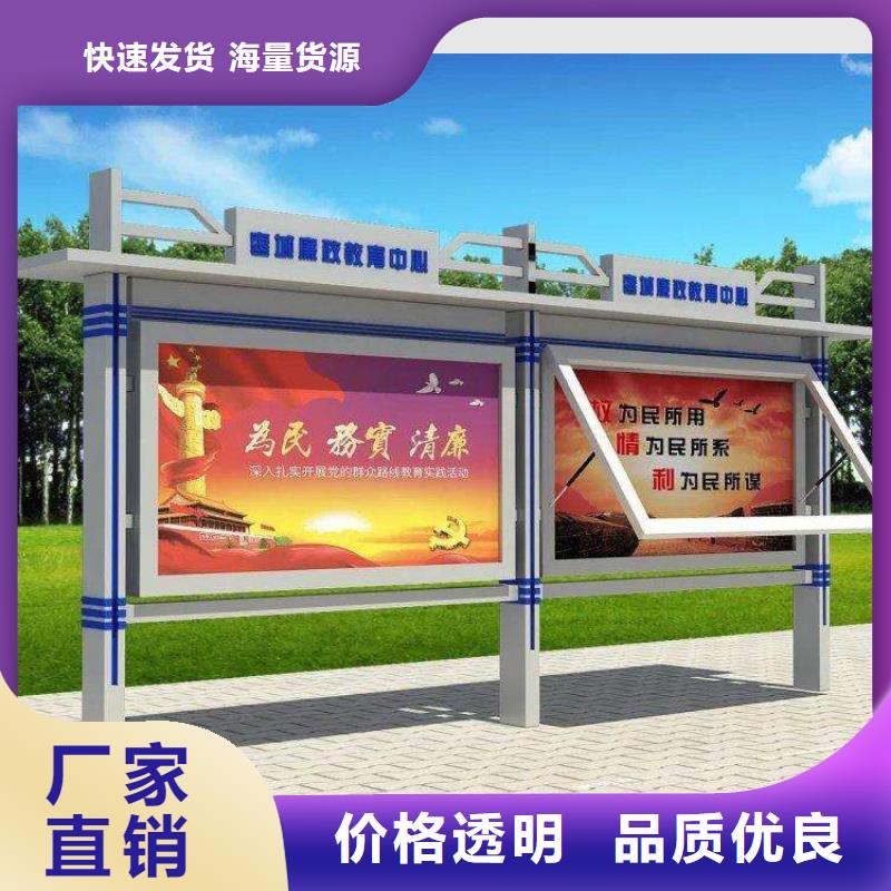 景區小區宣傳欄燈箱實力老廠