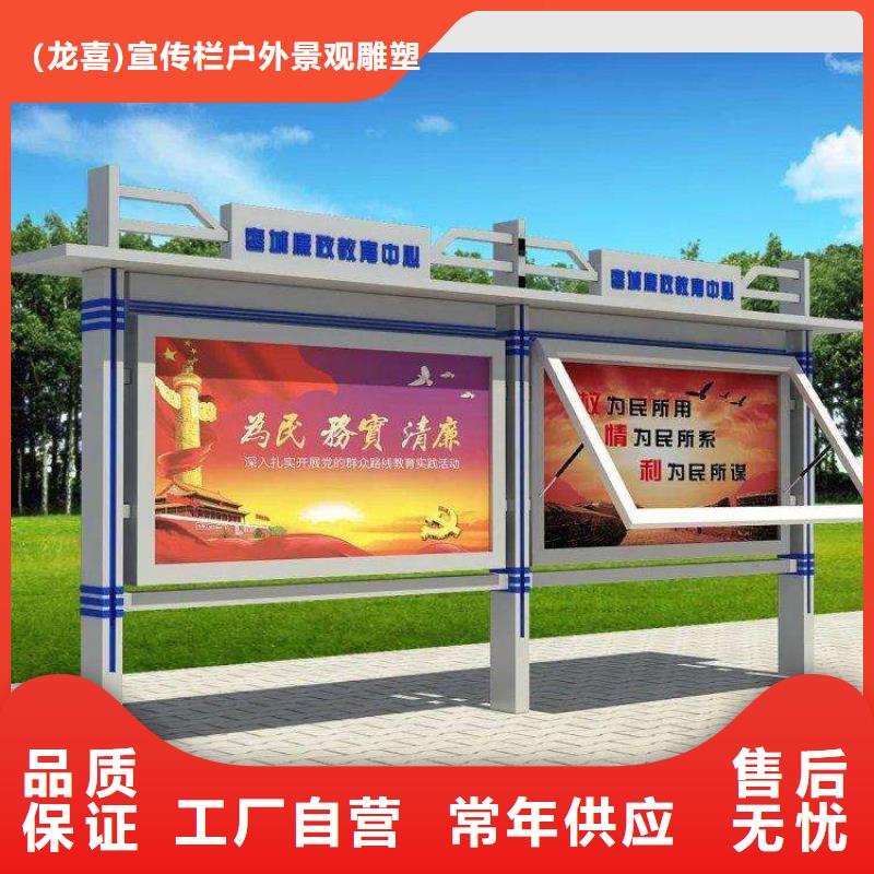 鋁型材宣傳欄燈箱公司出廠價格