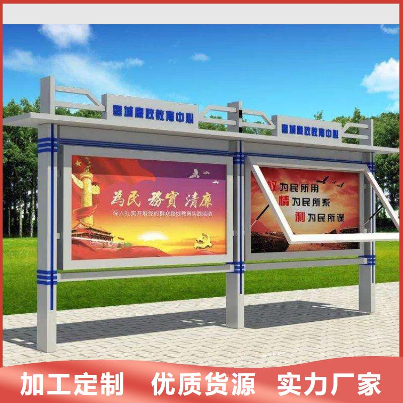 宣傳欄燈箱批發價格優惠