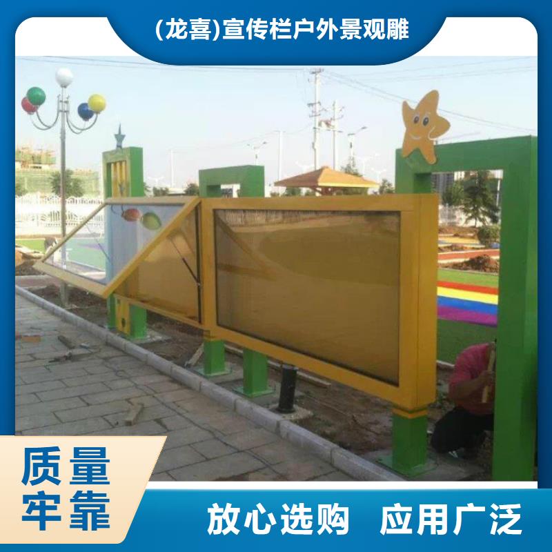 异形指路牌换画灯箱口碑好