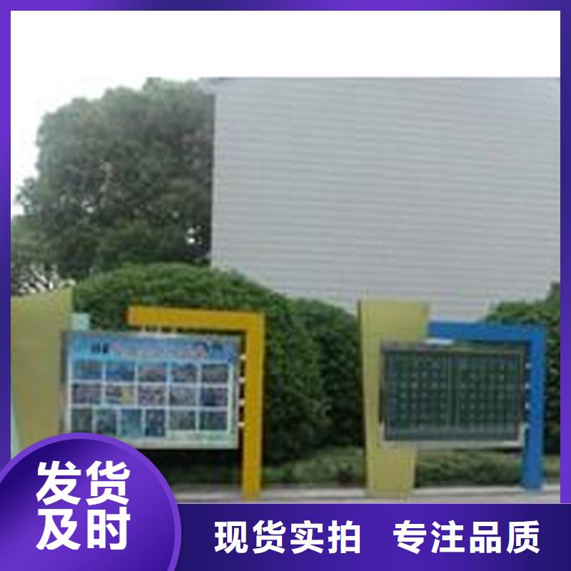 戶外宣傳欄燈箱按需定制