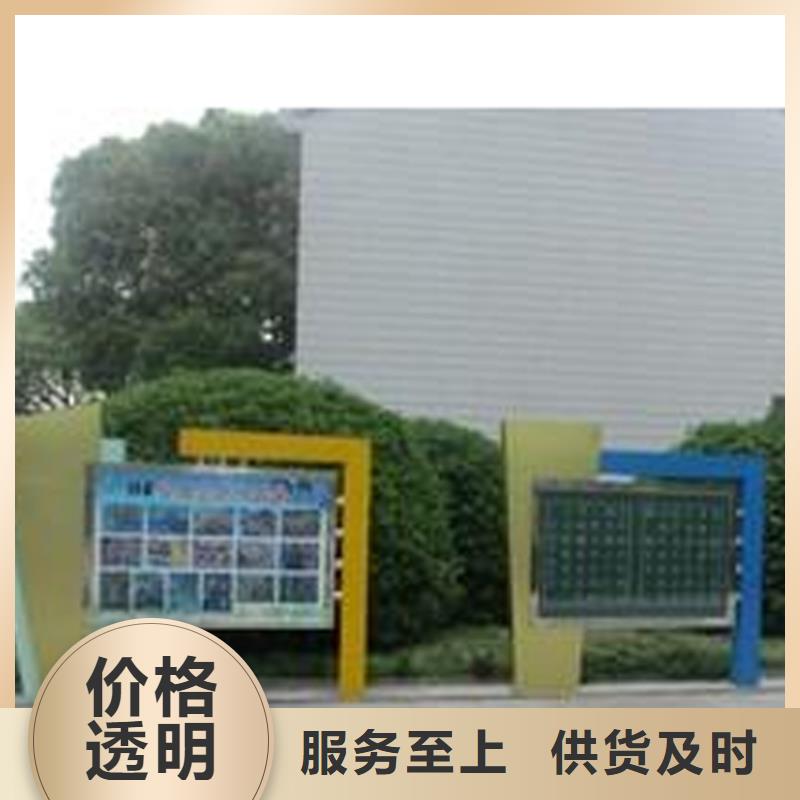戶外宣傳欄燈箱廠家直供
