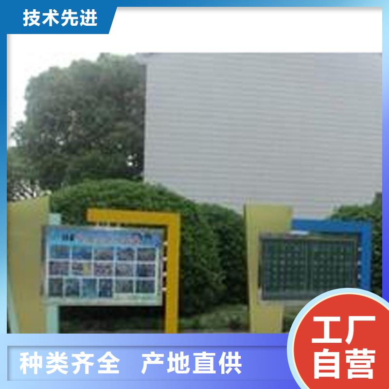 公司宣傳欄燈箱生產基地