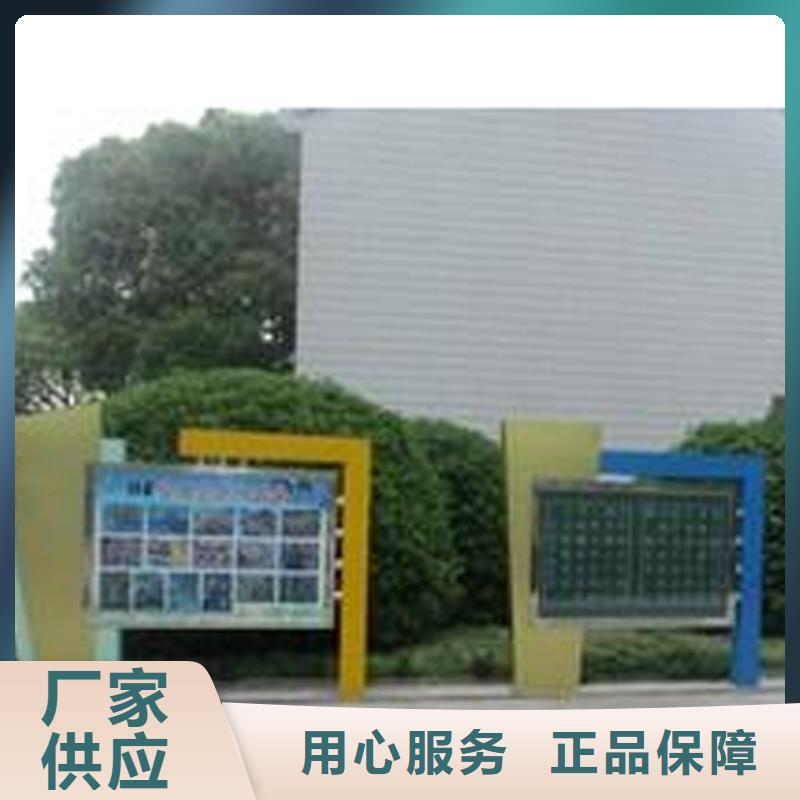 多功能可定制宣传栏灯箱
户外宣传栏灯箱