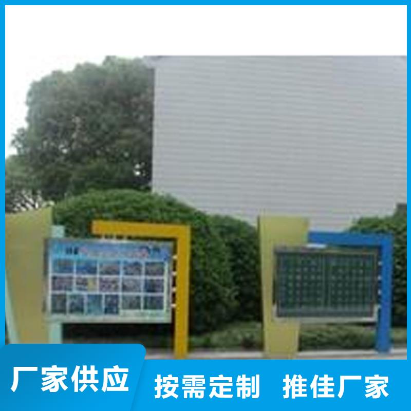 小區宣傳欄燈箱規格齊全
