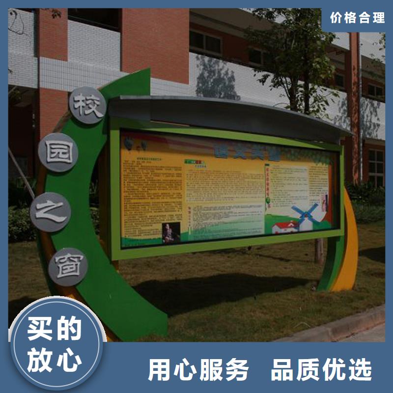 宣傳欄燈箱批發中心