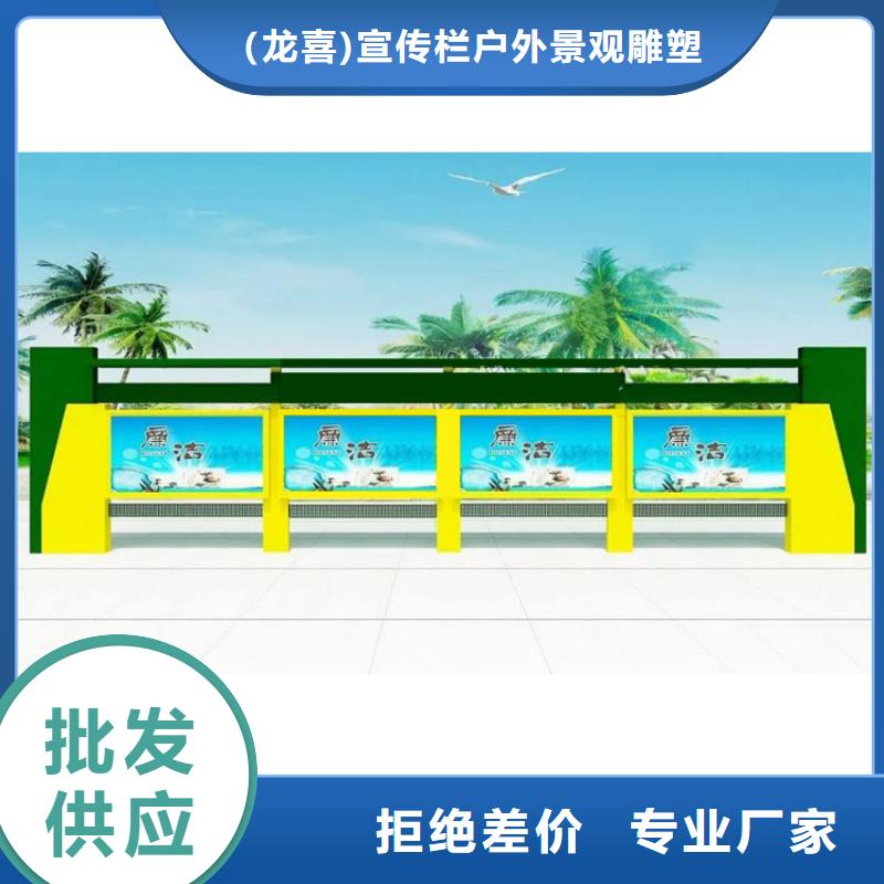 宣傳欄燈箱報價圖片
