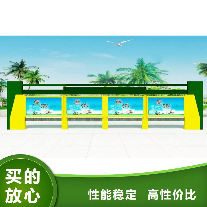 宣傳欄燈箱厚度批發價格