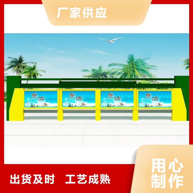 鄉鎮宣傳欄燈箱信賴