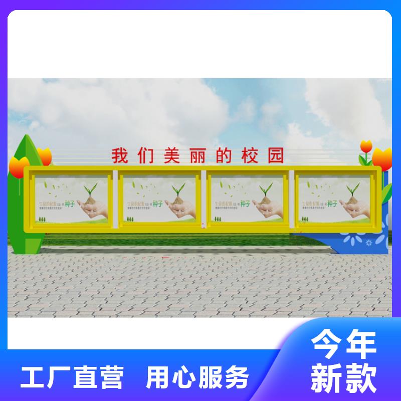 異型宣傳欄燈箱價格優惠