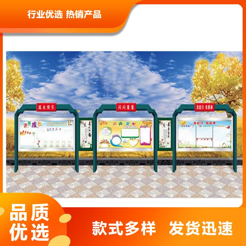 企業宣傳欄燈箱10年經驗