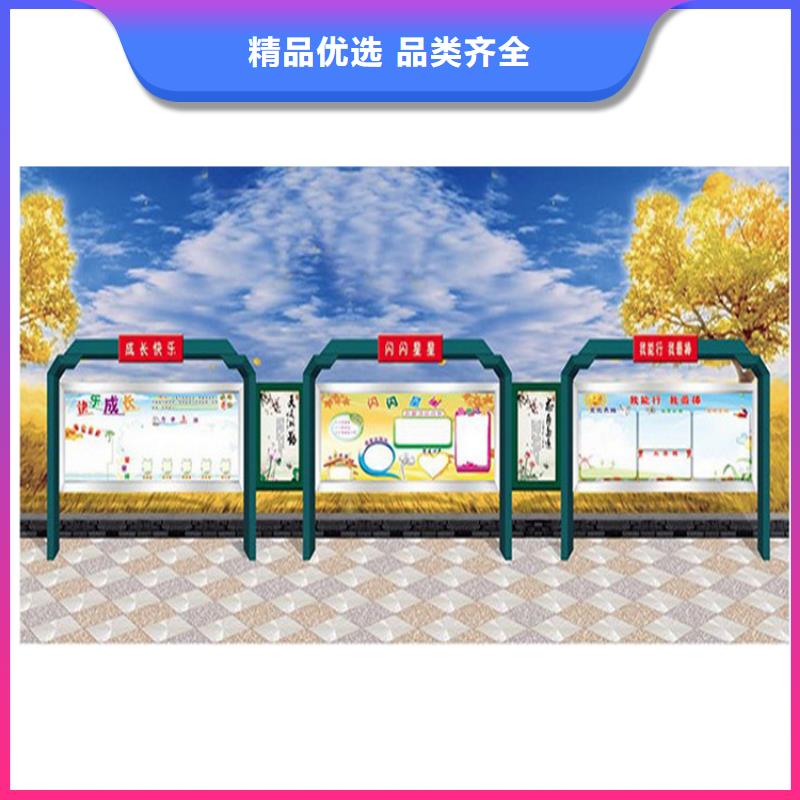 戶外宣傳欄燈箱報價