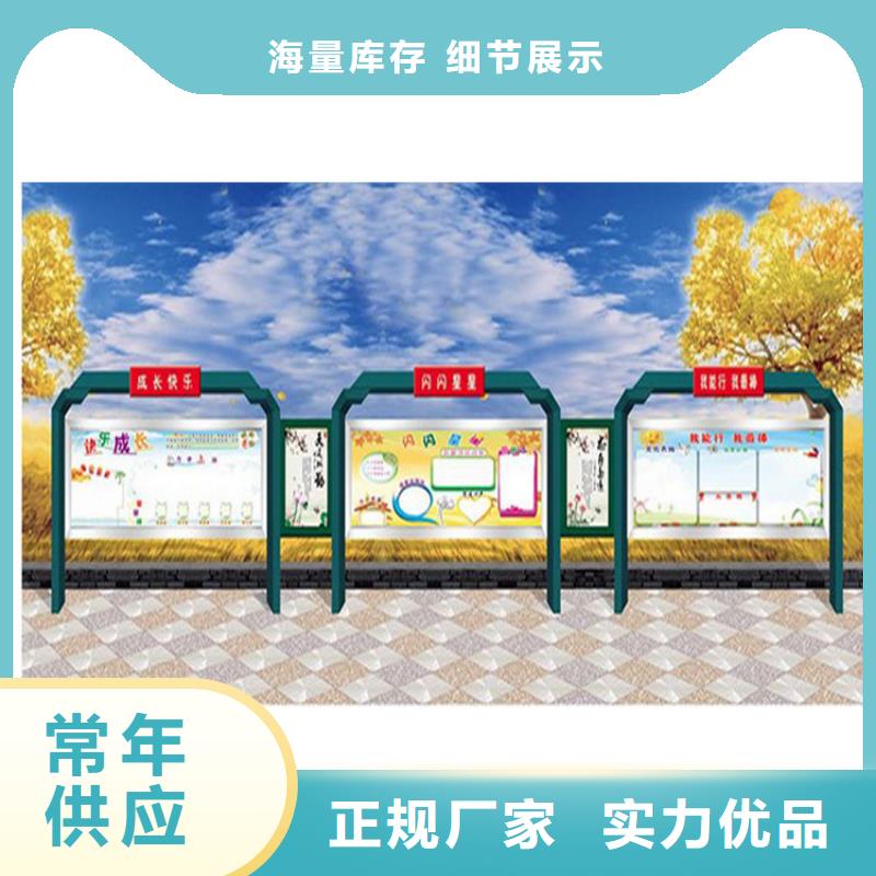 宣傳欄燈箱圖片廠家價格