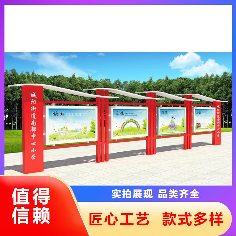 社區宣傳欄燈箱歡迎電詢