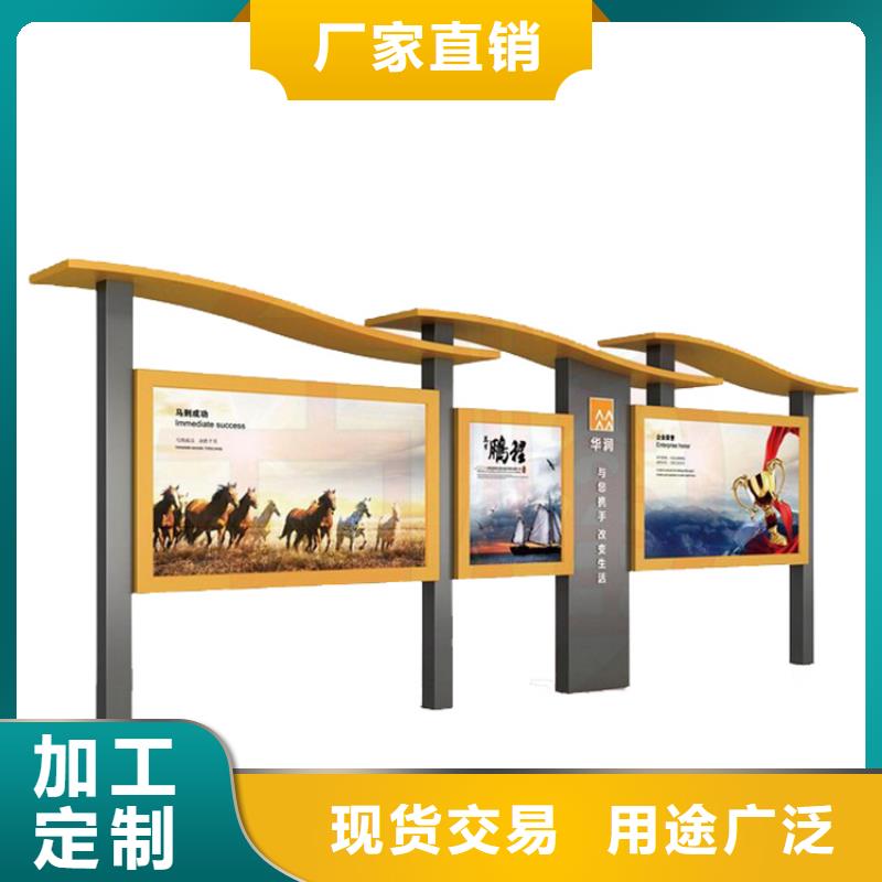 醫院宣傳欄燈箱規格齊全