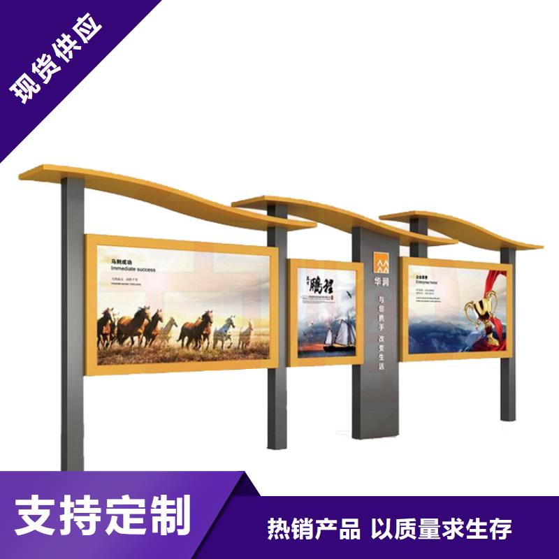 萬寧市滾動宣傳欄燈箱產品介紹