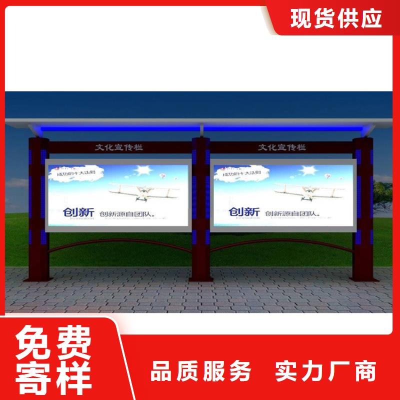 不銹鋼宣傳欄燈箱源頭廠家