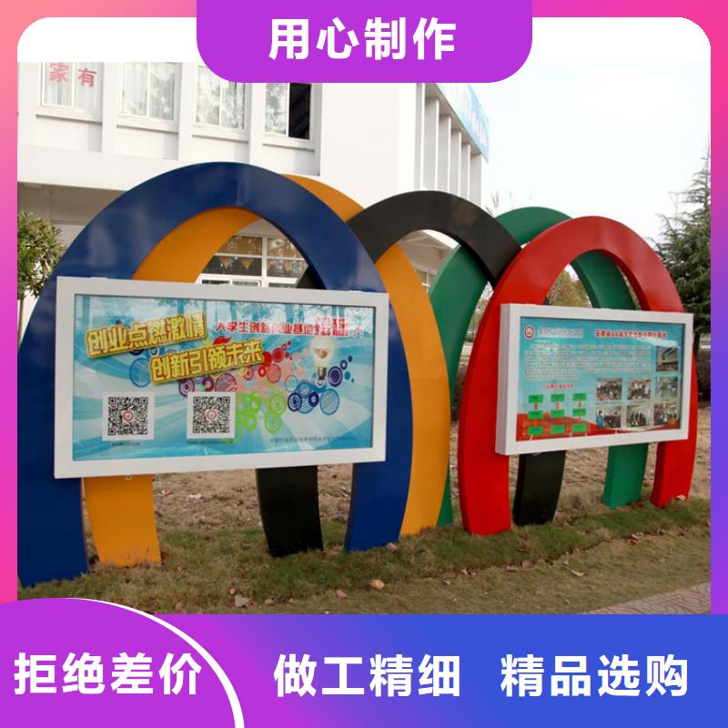 宣傳欄燈箱報(bào)價(jià)直銷(xiāo)價(jià)格