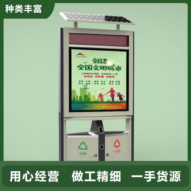 街邊智能垃圾箱來(lái)廠考察