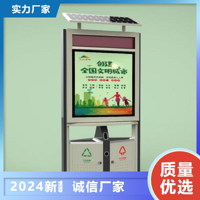 小區垃圾箱直銷廠家