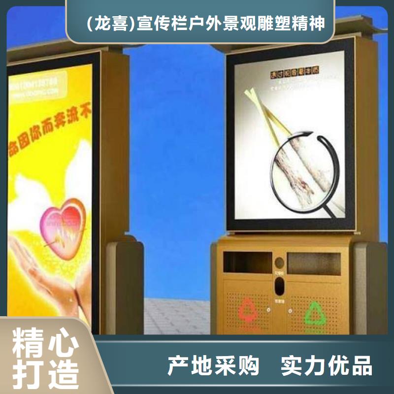 小区智能垃圾箱实力雄厚