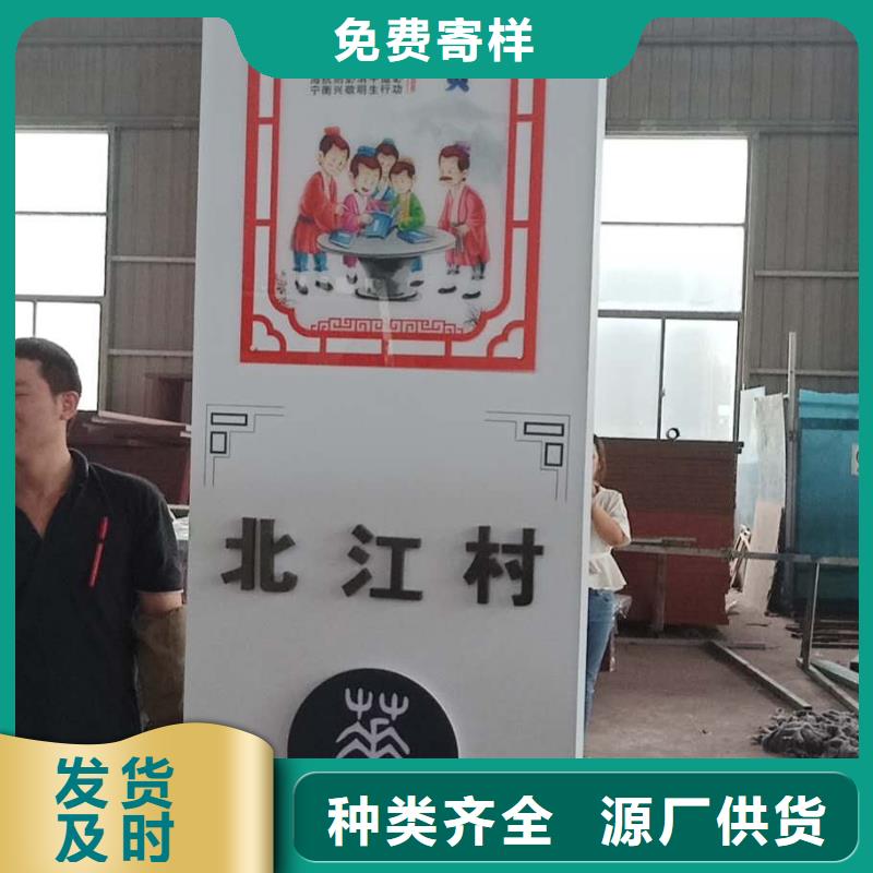 新产品：智能垃圾箱采购