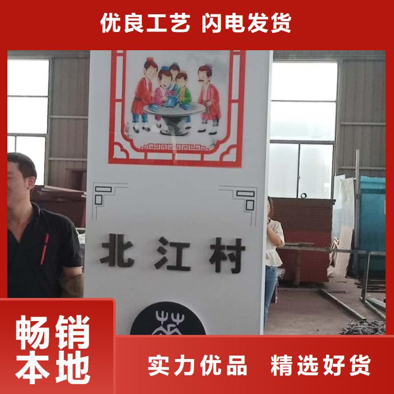 智能垃圾箱的創(chuàng)新點(diǎn)施工