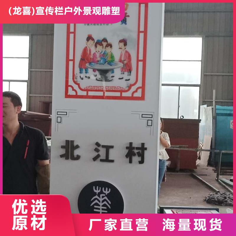 景區(qū)智能垃圾箱了解更多