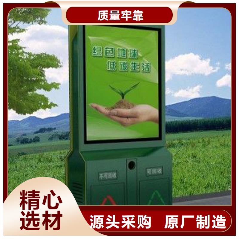 小區(qū)垃圾箱不怕同行比質(zhì)量