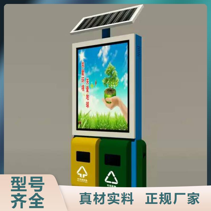 #小區垃圾箱#貨源充足