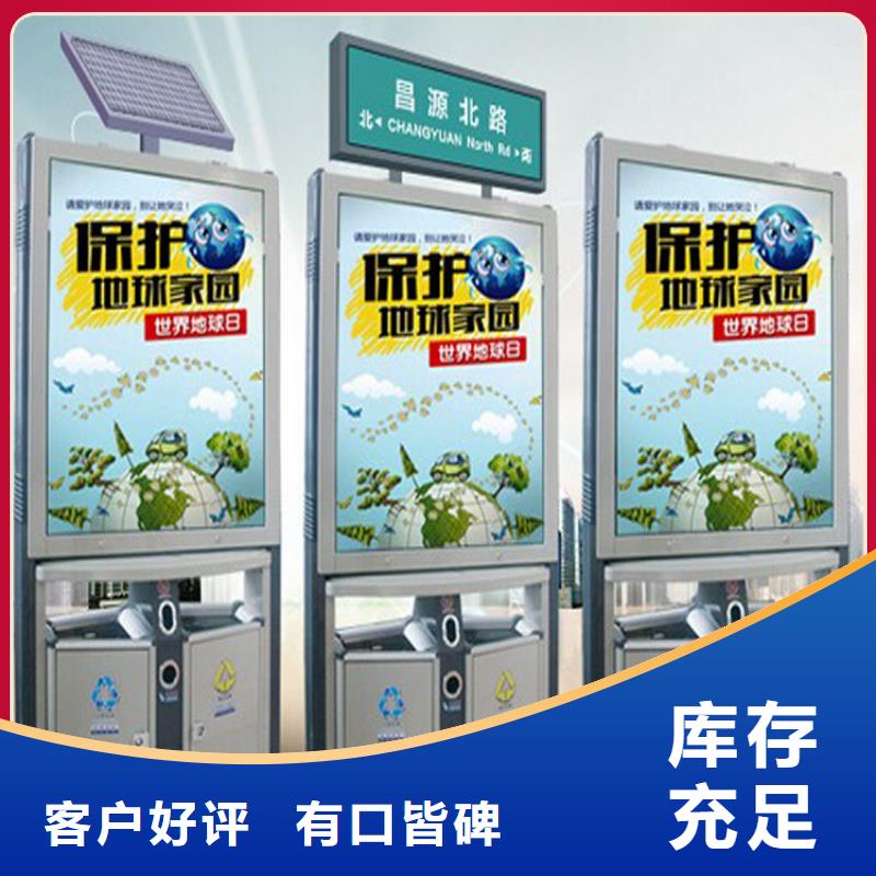 小区垃圾箱-小区垃圾箱实体厂家