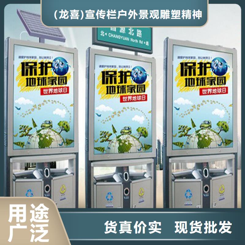 城市道路智能垃圾箱全國(guó)走貨