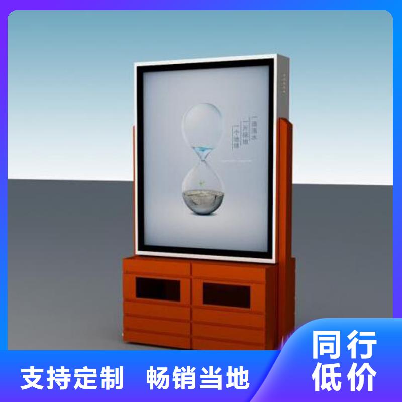 公園智能垃圾箱服務(wù)為先
