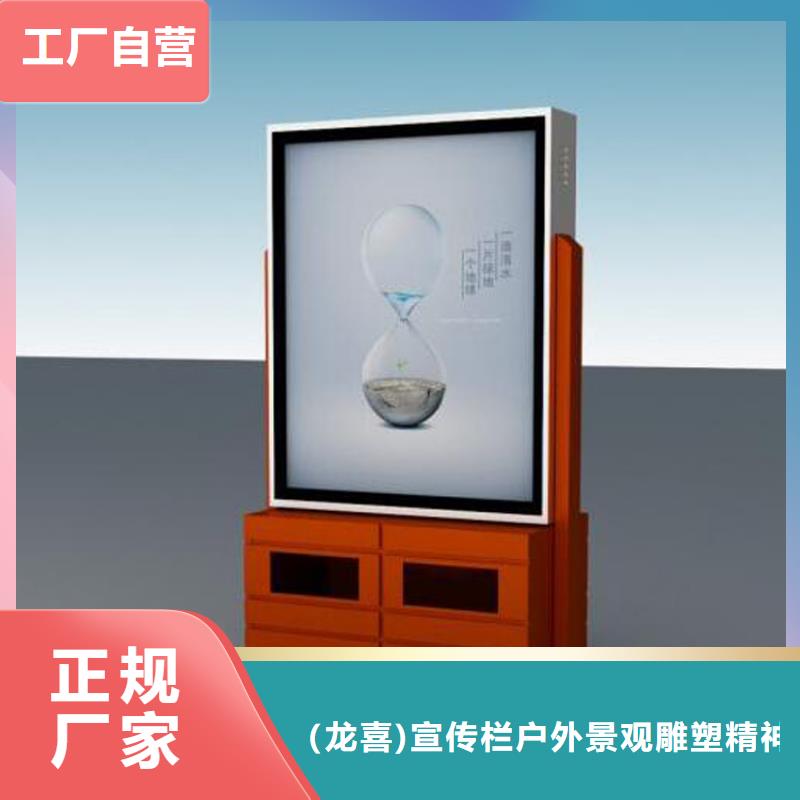 智能垃圾箱廠家暢銷全國