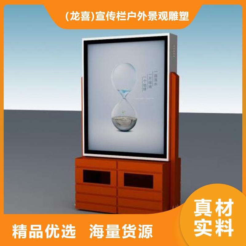 景區智能垃圾箱無中間商