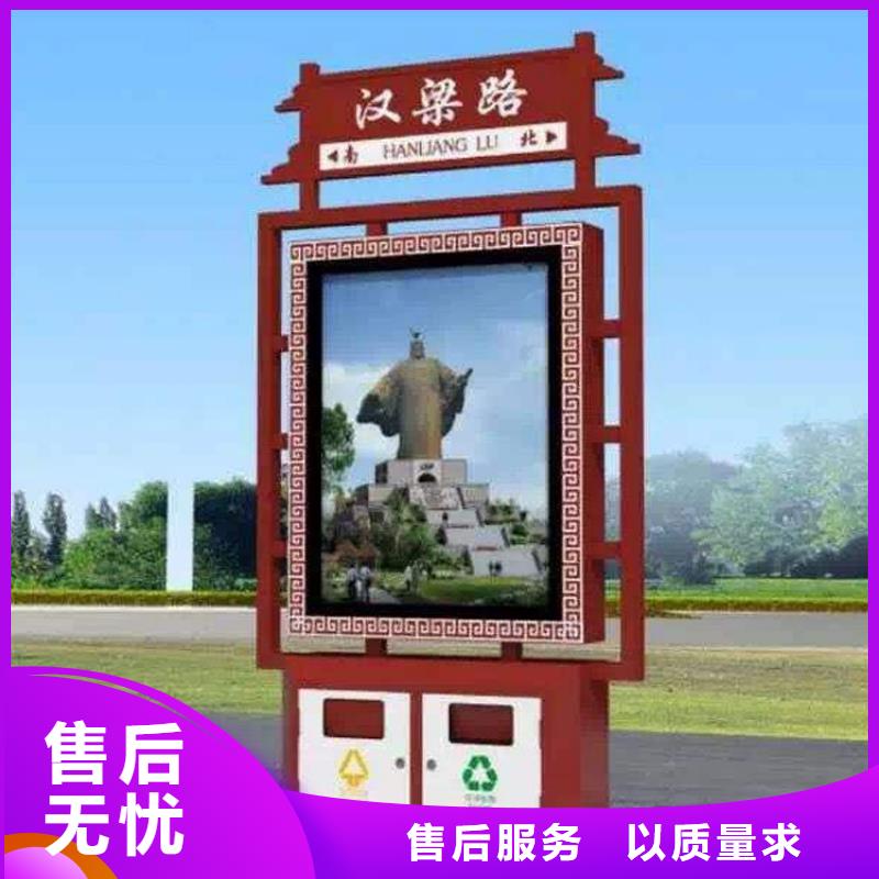 智能垃圾箱創(chuàng)業(yè)計劃書現(xiàn)貨價格
