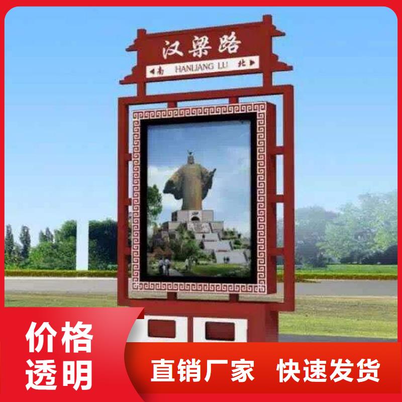 廠家定制智能垃圾箱品質放心