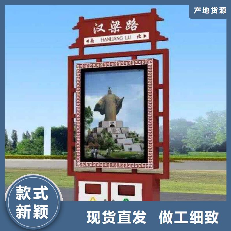 戶外智能垃圾分類箱量大從優
