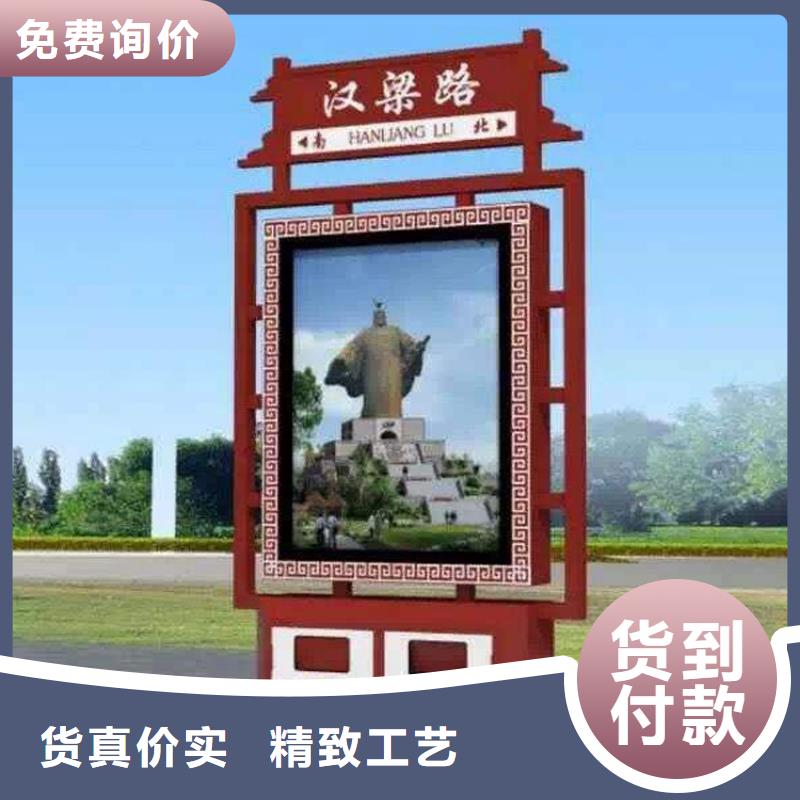 企业智能垃圾箱无中间商