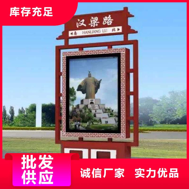 公園智能垃圾箱品質過關